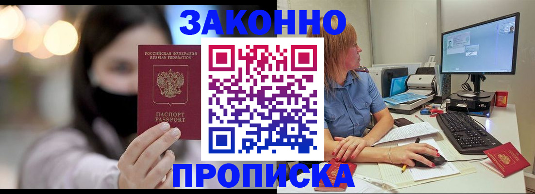 форма 3 в Таштаголе
