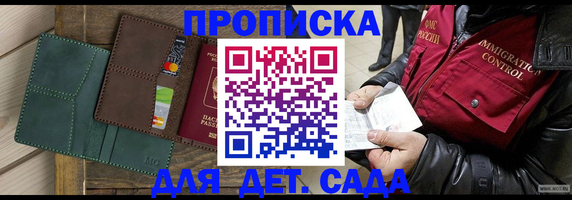 форма 3 в Таштаголе